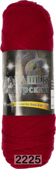 Пряжа Color City Барашек Сибирский