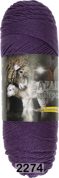 Пряжа Color City Барашек Сибирский