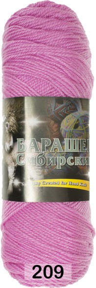 Пряжа Color City Барашек Сибирский