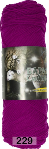 Пряжа Color City Барашек Сибирский