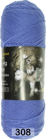 Пряжа Color City Барашек Сибирский