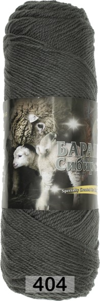 Пряжа Color City Барашек Сибирский