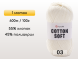 Пряжа Yarnart Cotton Soft, 1 моток в Санкт-Петербурге