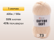 Пряжа Yarnart Cotton Soft, 1 моток в Санкт-Петербурге