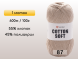Пряжа Yarnart Cotton Soft, 1 моток в Санкт-Петербурге
