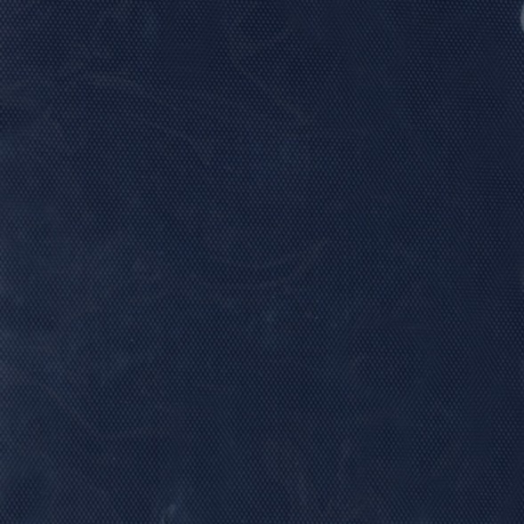 Заплатки Самоклеящаяся в Ульяновске