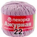 Пряжа Пехорка Ажурная