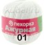 Пряжа Пехорка Ажурная