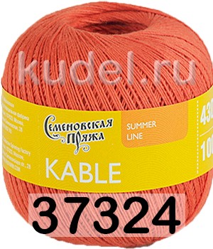 Пряжа Семеновская Kable / Кабле