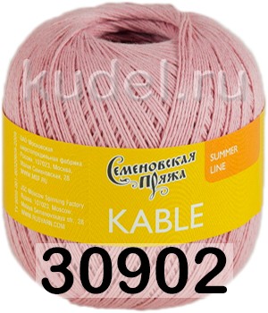Пряжа Семеновская Kable / Кабле
