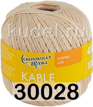 Пряжа Семеновская Kable / Кабле