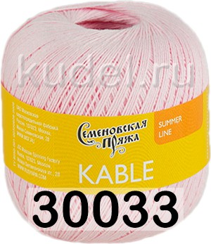 Пряжа Семеновская Kable / Кабле