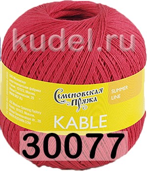Пряжа Семеновская Kable / Кабле