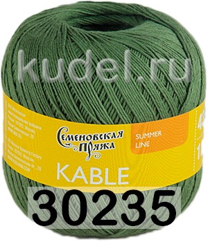 Пряжа Семеновская Kable / Кабле
