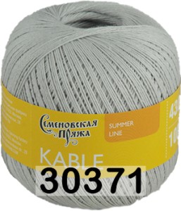 Пряжа Семеновская Kable / Кабле