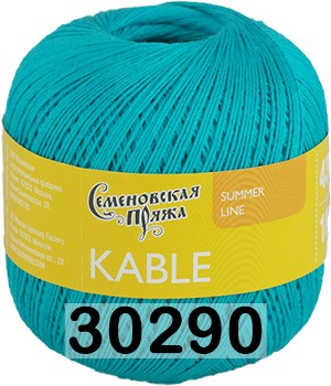 Пряжа Семеновская Kable / Кабле
