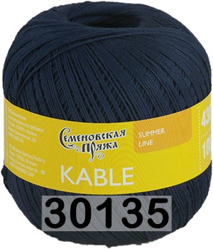 Пряжа Семеновская Kable / Кабле