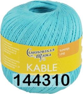 Пряжа Семеновская Kable / Кабле