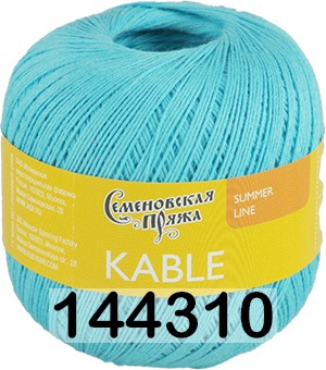 Пряжа Семеновская Kable / Кабле в Керчи
