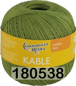 Пряжа Семеновская Kable / Кабле