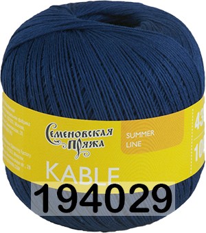 Пряжа Семеновская Kable / Кабле в Керчи