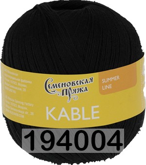 Пряжа Семеновская Kable / Кабле в Керчи