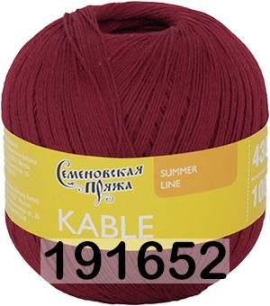 Пряжа Семеновская Kable / Кабле в Керчи