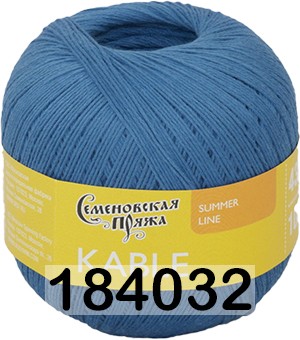 Пряжа Семеновская Kable / Кабле в Керчи
