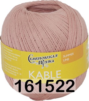 Пряжа Семеновская Kable / Кабле в Керчи