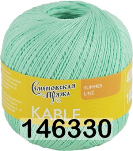 Пряжа Семеновская Kable / Кабле