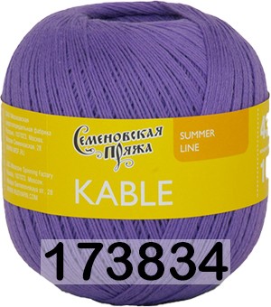 Пряжа Семеновская Kable / Кабле в Керчи