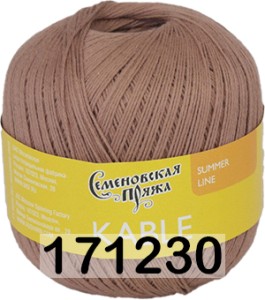 Пряжа Семеновская Kable / Кабле