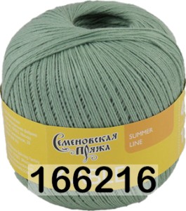 Пряжа Семеновская Kable / Кабле