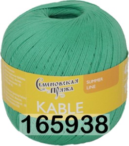 Пряжа Семеновская Kable / Кабле