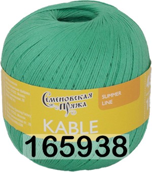 Пряжа Семеновская Kable / Кабле в Керчи