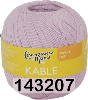 Пряжа Семеновская Kable / Кабле в Керчи