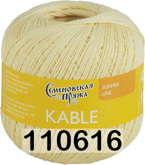 Пряжа Семеновская Kable / Кабле в Керчи