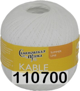 Пряжа Семеновская Kable / Кабле