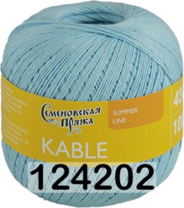 Пряжа Семеновская Kable / Кабле
