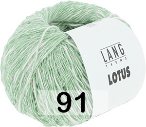 Пряжа Lang Yarns Lotus