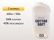 Пряжа Yarnart Cotton Soft, 2 мотка в Северодвинске