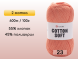 Пряжа Yarnart Cotton Soft, 2 мотка в Северодвинске