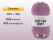 Пряжа Yarnart Cotton Soft, 2 мотка в Северодвинске
