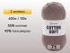 Пряжа Yarnart Cotton Soft, 2 мотка в Северодвинске