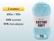 Пряжа Yarnart Cotton Soft, 2 мотка в Северодвинске