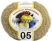 Пряжа Color City Кузя Клубочкин