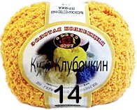 Пряжа Color City Кузя Клубочкин