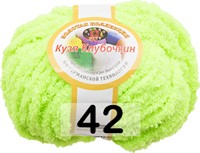 Пряжа Color City Кузя Клубочкин
