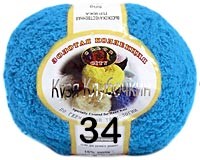 Пряжа Color City Кузя Клубочкин