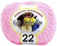 Пряжа Color City Кузя Клубочкин